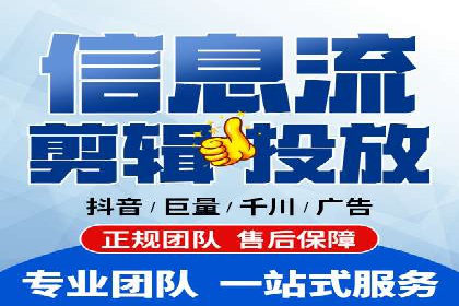 企业SEM托管服务成功案例分享